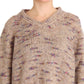 Beige Oversized V-Neck Knitted Sweater