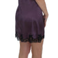 Elegant Purple Silk Lace Chemise Dress