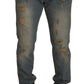 Chic Tattered Slim-Fit Denim Jeans