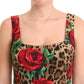 Elegant Leopard Print Sheath Dress with Red Roses