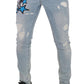 Elegant Slim Fit Light Blue Denim Jeans