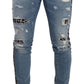 Elegant Slim Fit Denim with Leopard Details