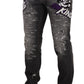 Elegant Gray Distressed Denim Jeans