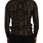 Elegant Slim Fit Silk Crown Print Shirt
