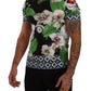 Elegant Floral Print Crewneck Tee