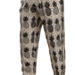 Elegant Silk Lounge Pants with Pineapple Print