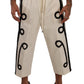 Elegant Off-White Cropped Torero Pants