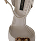 Devotion White & Gold Heeled Sandals