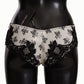Elegant White Lace Silk Briefs