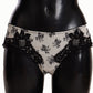 Elegant White Lace Silk Briefs