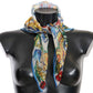 Elegant Majolica Print Silk Scarf