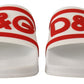Elegant White Leather Slide Sandals