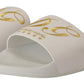 Chic White Leather Slides with Gold Embroidery