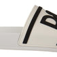 Chic White Leather Slides with Black Detailing