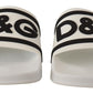 Chic White Leather Slides with Black Detailing