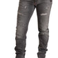 Elegant Gray Slim Fit Denim