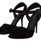 Black Tulle Ankle Strap Heels with Crystal Buckle