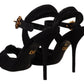 Black Tulle Ankle Strap Heels with Crystal Buckle