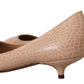 Chic Beige Leather Kitten Heels Pumps