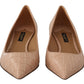 Chic Beige Leather Kitten Heels Pumps