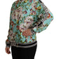 Floral Zip Bomber Sweater Extravaganza