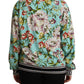 Floral Zip Bomber Sweater Extravaganza