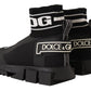 Elegant Black Silk-Blend Sneakers