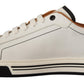 Elegant White Leather Men's Sneakers