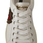 Elegant White Leather Low-Top Sneakers