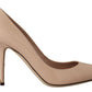 Beige Patent Leather Heels Elegance