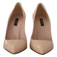 Beige Patent Leather Heels Elegance