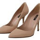 Beige Patent Leather Heels Elegance