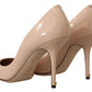 Beige Patent Leather Heels Elegance