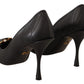 Elegant Leather Pumps with Brass Buckle