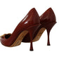Elegant Brown Leather Heels with Gold Accents