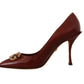 Elegant Brown Leather Heels with Gold Accents