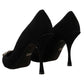 Chic Amore Suede Heels Pumps