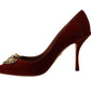 Velvet Devotion Heel Pumps in Rich Brown
