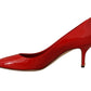 Red Patent Leather Heels - Timeless Elegance