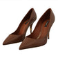 Elegant Patent Leather Pumps - Exquisite Craftsmanship