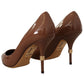Elegant Patent Leather Pumps - Exquisite Craftsmanship
