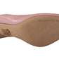 Elegant Pink Patent Leather Heels