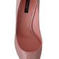 Elegant Pink Patent Leather Heels