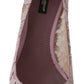 Elegant Pink Lace Heels with Heart Embellishment