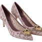 Elegant Pink Lace Heels with Heart Embellishment