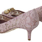 Elegant Pink Lace Heels with Heart Embellishment