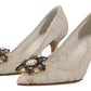 Elegant Lace Heels with Crystal Accents