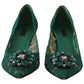 Emerald Taormina Lace Crystal Pumps