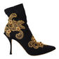 Elegant Floral Lace Trim Mid Calf Boots