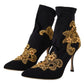 Elegant Floral Lace Trim Mid Calf Boots